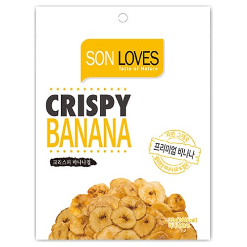_SON LOVES_ Crispy Banana